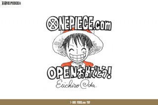 尾田栄一郎公認、ワンピースのポータルサイト「ONE PIECE.com」がリリース