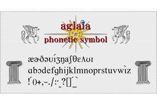 アグライアインターナショナル、英語専用発音記号フォントの無償配布を開始