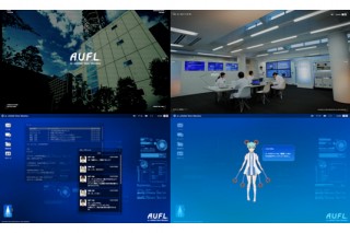 KDDI、未来の携帯電話を創造する仮想オープンラボラトリー「au未来研究所」を開設