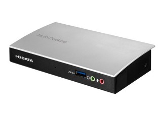 アイ・オー、USB機器をケーブル1本で接続可能な「マルチドッキング」を発売