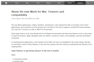 Apple、ユーザーの非難を受けて「iWork」旧バージョンの機能を半年以内に復活