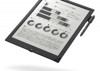 ソニー、世界最薄・最軽量となる6.8mm×約358gの電子ペーパー「DPT-S1」