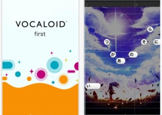 ヤマハ、メロディーなどを並べるだけでボカロ曲を作れるiOSアプリ「VOCALOID first」