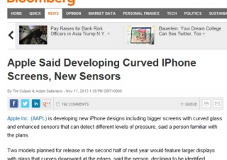 Appleの次世代iPhoneは大画面の曲面ディスプレイ採用か--米Bloomberg報道
