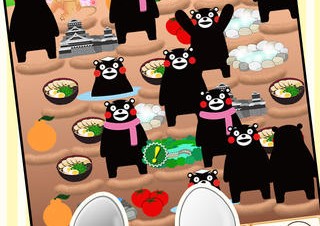 くまモンやくまもと名物を育成するゲーム「くまもと名物をつくるんだモン！」