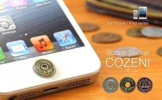 Hamee、小銭をリアルに再現したiPhone用ホームボタンシール「COZENI」発売