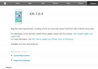 Apple、iOSを最新バージョン「iOS 7.0.4」に--FacceTimeとセキュリティの改善