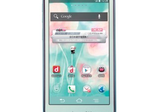 docomo、富士通スマートフォン「ARROWS Kiss F-03E」をAndroid 4.1にアプデ