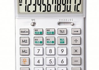 キヤノンMJ、各2個の税込/税抜キー搭載で異なる税計算を行える電卓を発売