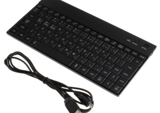 上海問屋、バックライドで暗所でも大活躍のスマホ用ワイヤレスキーボード