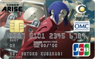 MdN Design Interactive週間ランキング（11/17～11/23）