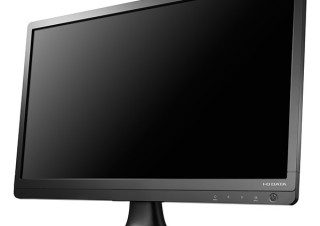アイ・オー、LAN経由で電源供給される21.5型ワイド液晶ディスプレイを発売