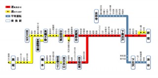 京王線が人身事故により一部区間で運転見合わせ