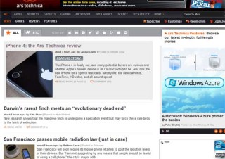 米Apple、iPhone 4の「適切な持ち方」についてアドバイス