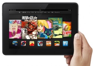 Amazon、高解像度軽量のタブレット「Kindle Fire HDX」発売--表参道には体験スペース
