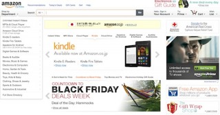 米Amazon、郵政公社と連携し都市圏での日曜配送サービスを提供開始