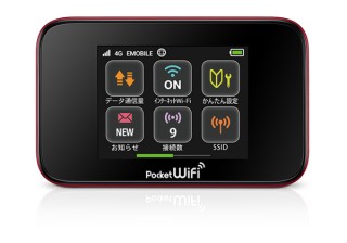 イー・アクセス、タッチスクリーン搭載モバイルルーター「Pocket WiFi（GL10P）」