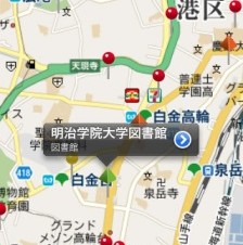 本好きのマストアイテム iPhoneアプリ「Mr.Book」