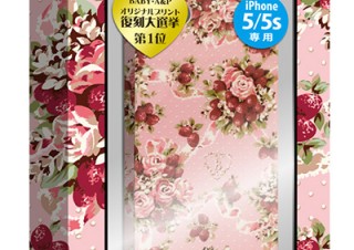 プリンストン、BABYとコラボしたゴスロリ風iPhone5s/5ケースに新柄を追加