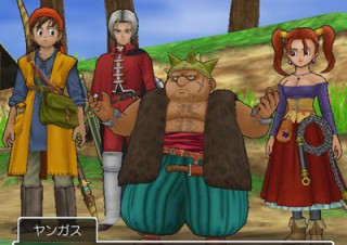 スクエニ、iPhone/Android向け「ドラゴンクエストVIII」を12月12日に提供開始