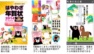 MdN Design Interactive週間ランキング（11/24～11/30）