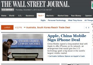 Appleが中国でのiPhone販路を確保--中国移動通信(China Mobile)と合意との報道