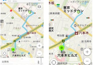 ヤフー、iPhone版「Yahoo!地図」アプリを全面刷新--高速スクロール・拡大縮小に対応