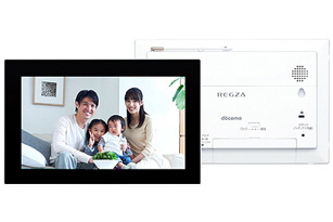 docomo、フルセグやYouTubeを視聴可能な防水対応の「フォトパネル 06」を発売