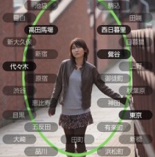 アイドルと一緒にダイエット! iPhone/iPod touchアプリ「木嶋のりこ歩数計 ～山手線の旅～」