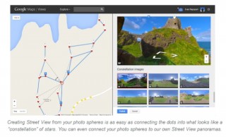 Google、パノラマ写真を使ってオリジナルのストリートビューを作れる新機能発表