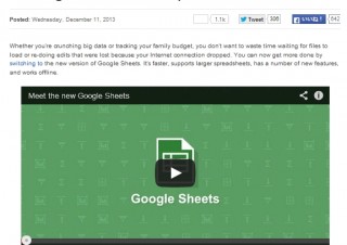 Google、新スプレッドシートはオフライン作業ができて読込も高速化