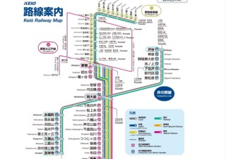 京王線、「新宿-笹塚駅」区間の地下でメールなどの携帯電話サービスが利用可能に