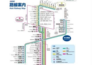 京王線、「新宿-笹塚駅」区間の地下でメールなどの携帯電話サービスが利用可能に