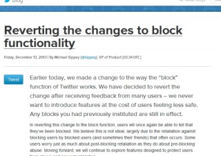Twitter、新ブロック機能に批判が殺到して1日以内に元に戻す