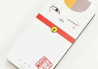 ラナ、夏目友人帳のニャンコ先生がウインクしているコンパクトUSB 充電器