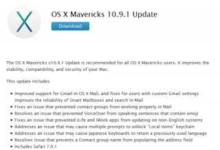 Apple、Gmailサポート改善などを含む「OS X Mavericks 10.9.1」リリース
