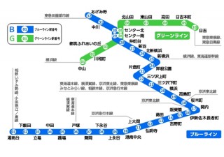 横浜市交通局、ブルーラインの湘南台駅～新羽駅間で12月24日から携帯サービス開始