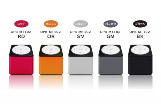 アユート、小型MP3プレーヤー「UPB-MT102」と「UPB-MT109」を発売