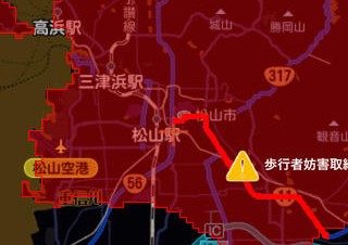 ゼンリン、警察の取締中エリアがわかるiPhone向けアプリ「交通取締通知」リリース