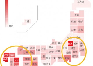 ヤフー、「流行性感染症に関するビッグデータレポート」を公開