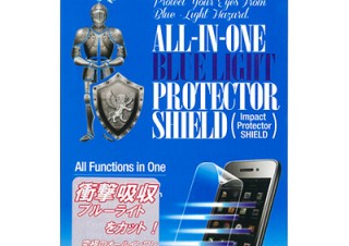 ジイテックス、多層構造でブルーライトもカットする液晶保護フィルムを発売