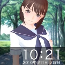 iPhoneアプリ「ラブプラスi」に「熱海ラブプラス＋現象キャンペーン」対応版が登場