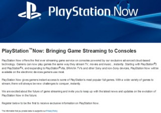 ソニー、ゲームをクラウドでストリーミング配信する「PlayStation Now」を米で夏に開始