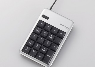 エレコム、Tab/00/BSキーを実装した2タイプのUSBテンキーボードを発売