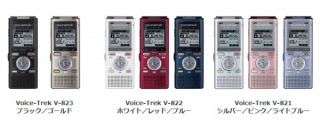 オリンパス、声だけ再生や文字起こしモードを搭載したICレコーダー3タイプを発表