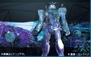 バンダイ、手のひら3Dプロジェクションマッピングの第2弾は「ガンダム」