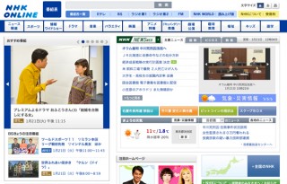 NHKが8Kスーパーハイビジョンの長距離伝送実験に成功