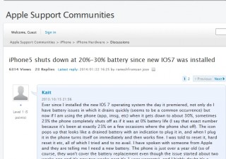 Apple、「iOS 7」が勝手にシャットダウンするバグを次回アプデで修正するとコメント