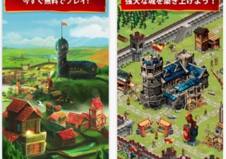 docomo、独のゲーム会社と協業し「EMPIRE：Four Kingdoms」をdゲームで提供