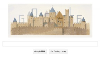 今日のGoogleロゴはウジェーヌ・エマニュエル・ヴィオレ・ル・デュク生誕200周年